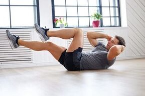 Latihan Fizikal Untuk Meningkatkan Potensi